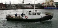 Towboat kanggo didol