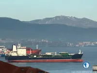 Kapal tanker minyak/bahan kimia kanggo didol