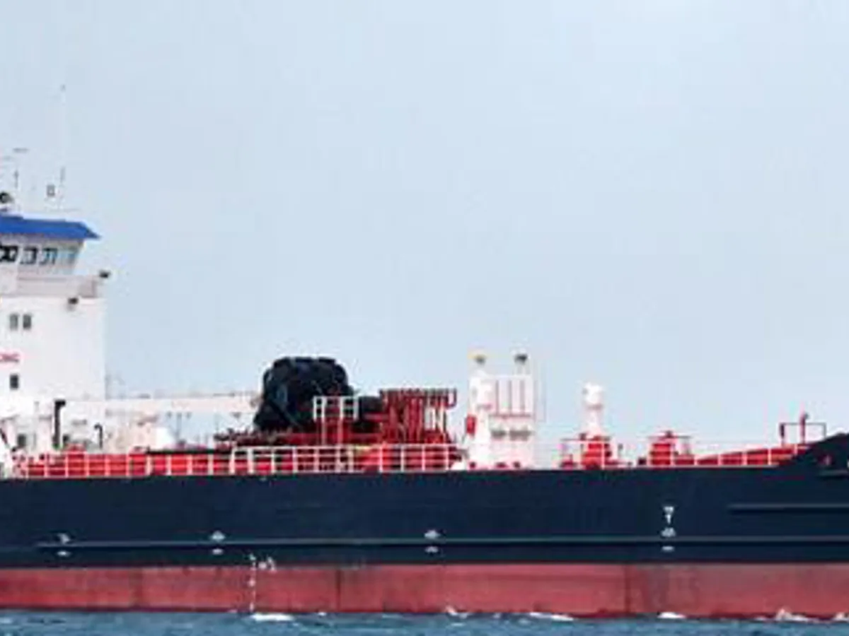 Kapal tanker minyak/bahan kimia kanggo didol