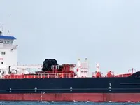 Kapal tanker minyak/bahan kimia kanggo didol