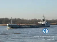 Kapal tanker minyak/bahan kimia kanggo didol