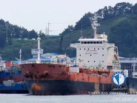 Kapal tanker minyak/bahan kimia kanggo didol