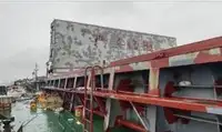 Kapal pengangkut barang curah kanggo didol
