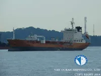 Kapal tanker minyak/bahan kimia kanggo didol