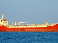 Kapal tanker minyak/bahan kimia kanggo didol