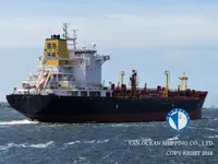 Kapal tanker minyak/bahan kimia kanggo didol
