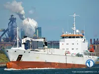 Kapal reefer kanggo didol