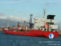 Kapal tanker minyak/bahan kimia kanggo didol