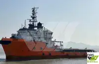 Kapal pasokan kanggo didol