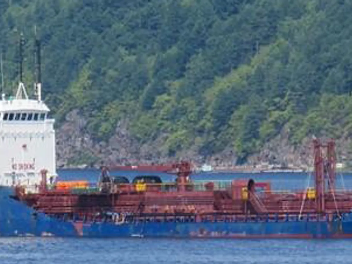 Kapal tanker minyak/bahan kimia kanggo didol