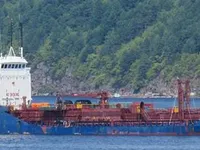 Kapal tanker minyak/bahan kimia kanggo didol