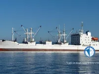 Kapal reefer kanggo didol