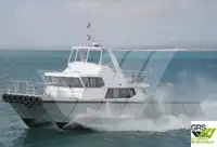 Kapal kerja kanggo didol