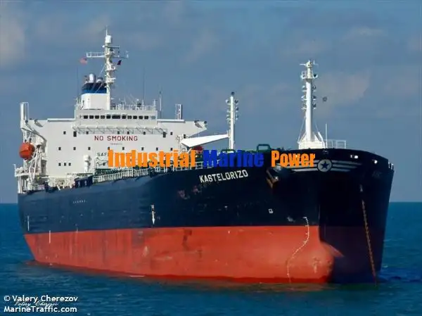 Kapal tanker minyak/bahan kimia kanggo didol