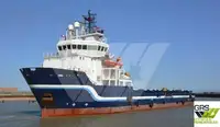 Kapal pasokan kanggo didol