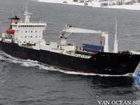 Kapal reefer kanggo didol