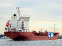 Kapal tanker minyak/bahan kimia kanggo didol