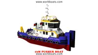 Towboat kanggo didol