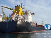 Kapal tanker minyak/bahan kimia kanggo didol