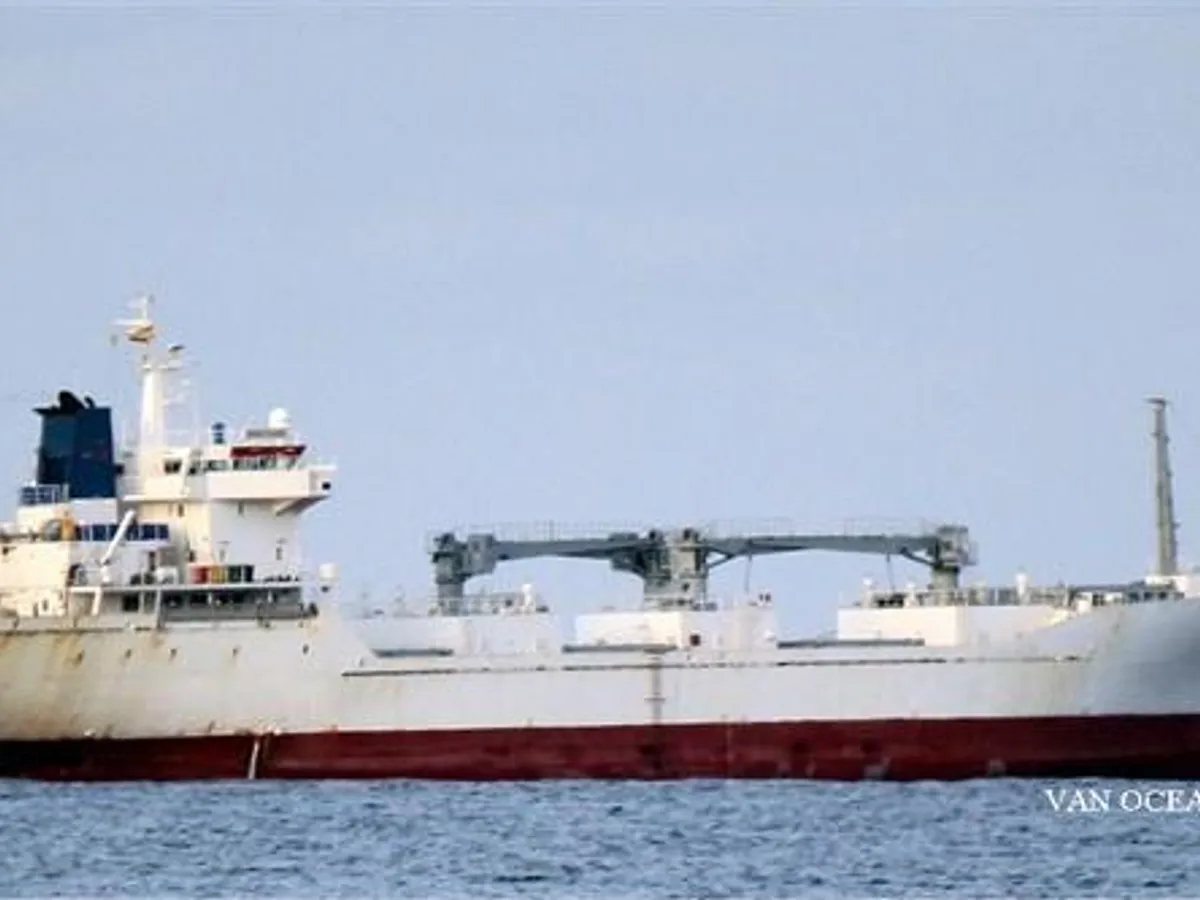 Kapal reefer kanggo didol