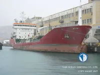 Kapal tanker minyak/bahan kimia kanggo didol