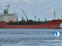 Kapal tanker minyak/bahan kimia kanggo didol