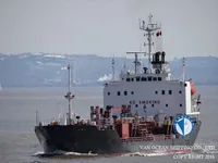 Kapal tanker minyak/bahan kimia kanggo didol