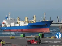 Kapal reefer kanggo didol