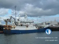 Kapal trawler kanggo didol