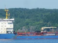 Kapal tanker minyak/bahan kimia kanggo didol