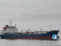 Kapal tanker minyak/bahan kimia kanggo didol