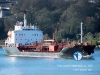 Kapal tanker minyak/bahan kimia kanggo didol