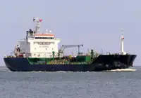 Oil/Chemical tanker kanggo didol
