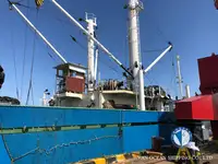Kapal reefer kanggo didol