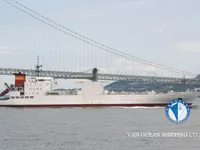 Kapal reefer kanggo didol