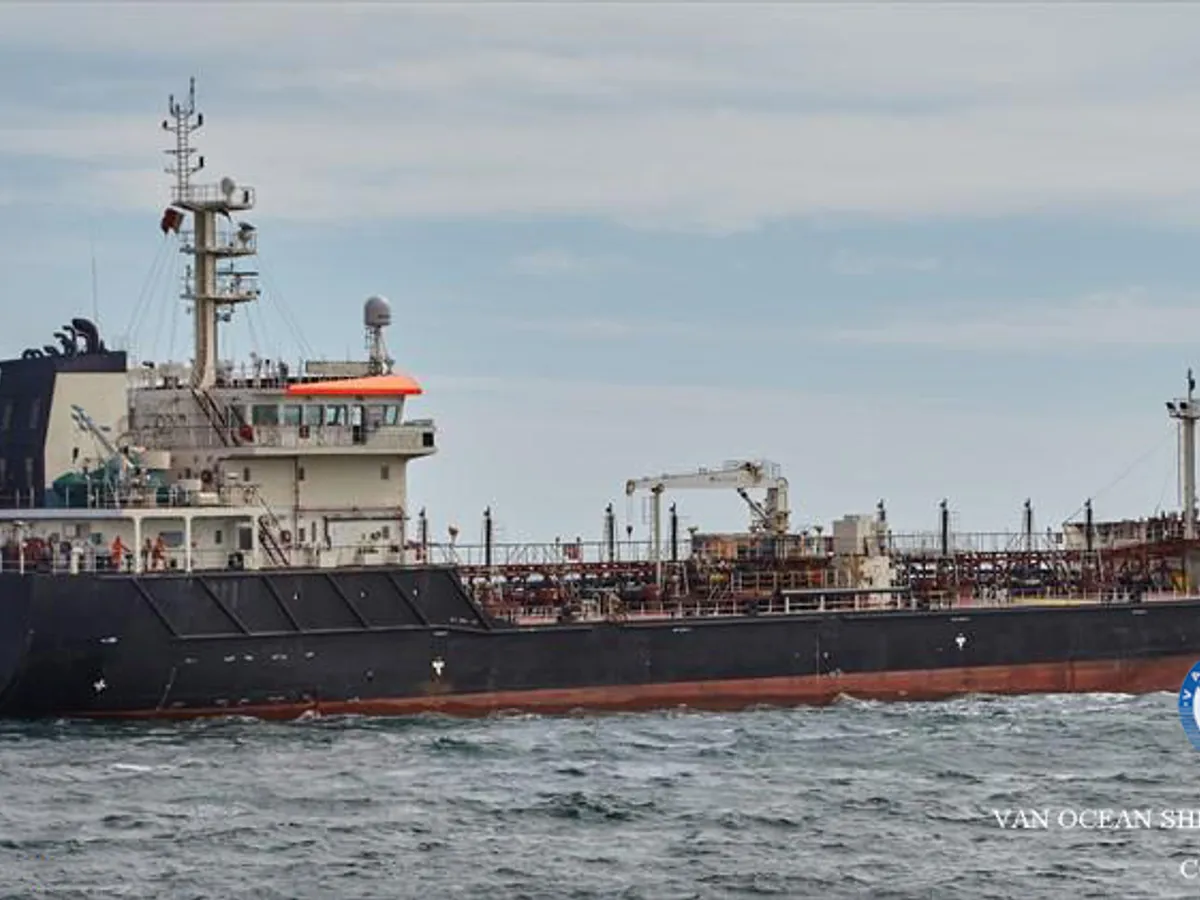Kapal tanker minyak/bahan kimia kanggo didol