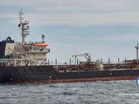 Kapal tanker minyak/bahan kimia kanggo didol