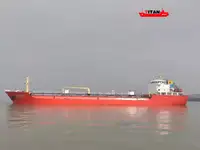 Kapal tanker minyak/bahan kimia kanggo didol