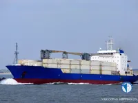 Kapal reefer kanggo didol