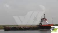 Kapal pasokan kanggo didol
