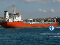 Kapal tanker minyak/bahan kimia kanggo didol