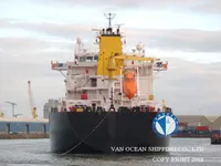 Kapal tanker minyak/bahan kimia kanggo didol