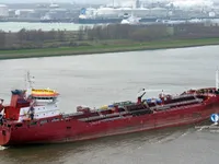 Kapal tanker minyak/bahan kimia kanggo didol