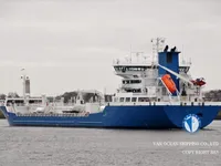 Kapal tanker minyak/bahan kimia kanggo didol