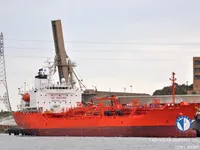 Kapal tanker minyak/bahan kimia kanggo didol