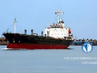 Kapal tanker minyak/bahan kimia kanggo didol