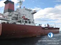 Kapal tanker minyak/bahan kimia kanggo didol