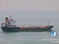 Kapal tanker minyak/bahan kimia kanggo didol
