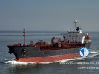 Kapal tanker minyak/bahan kimia kanggo didol