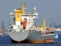 Kapal tanker minyak/bahan kimia kanggo didol